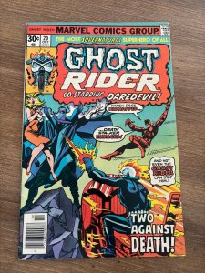 Ghost Rider # 20 VF Marvel Comic Book Daredevil Man Without Fear 17 J286