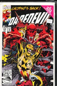 Daredevil #310 (1992) Daredevil
