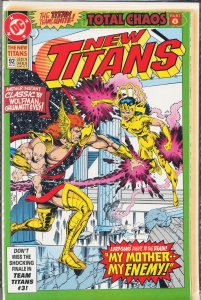 The New Titans #92 (1992) Troia