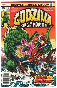 Godzilla #8 (1978)