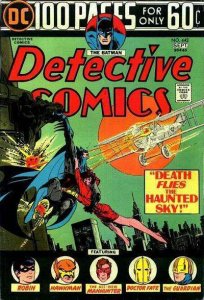 Detective Comics (1937 series)  #442, Fine+ (Stock photo)