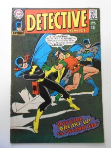 Detective Comics #369 (1967) VG/FN Condition! 1/2 in spine split