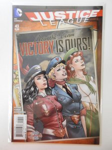 Justice League #43 Bombshells Cover (2015)