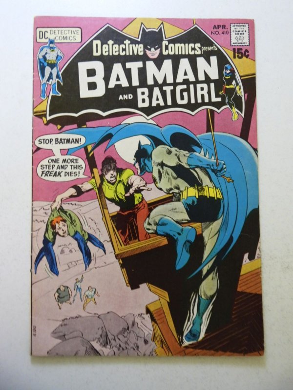 Detective Comics #410 (1971) FN Condition