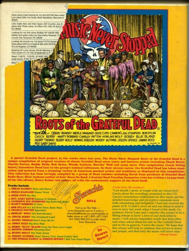 Relix 12/1995-Jerry Garcia Special Issue-Grateful Dead-rock history-G/VG