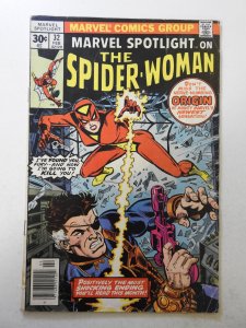 Marvel Spotlight #32 (1977) VG- Condition 1 in spine split