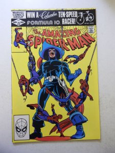 The Amazing Spider-Man #225 (1982) FN+ Condition