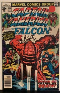 Captain America #208 (1977)