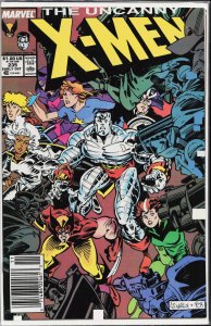 The Uncanny X-Men #235 (1988) X-Men [Key Issue]
