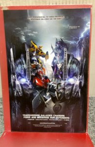 Sonic Universe #22 (2010)