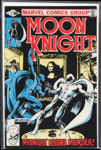 Moon Knight #3 (1981) Moon Knight [Key Issue]
