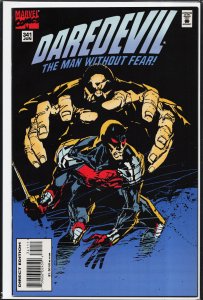 Daredevil #341 (1995) Daredevil