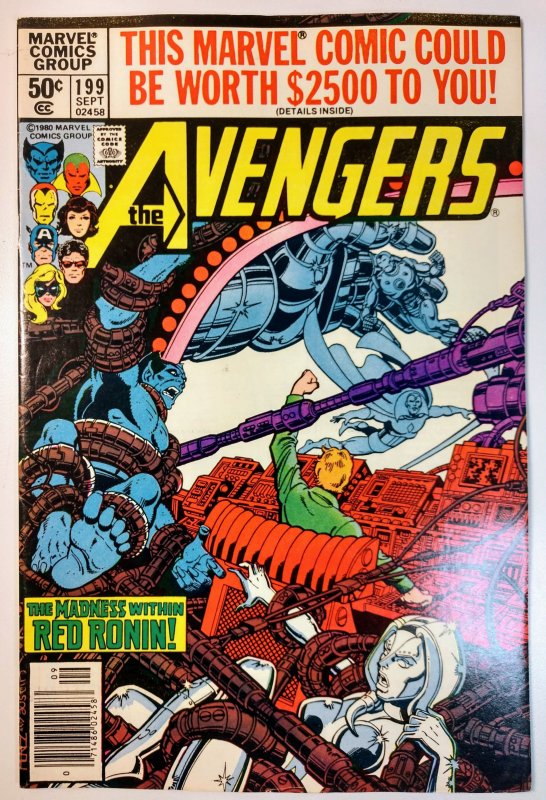 The Avengers #199 (7.0, 1980)