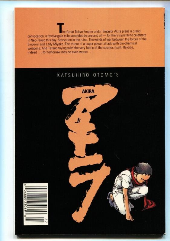 Akira #27 1991- Katsuhiro Otomo- Epic / Marvel Manga - Japanese comic NM