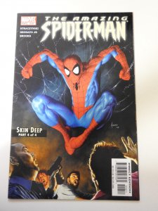 The Amazing Spider-Man #518 (2005)