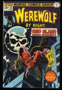 Werewolf By Night #30