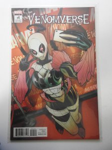 Venomverse #4 Variant Edition - Elizabeth Torque 'Poison' Cover (2017)