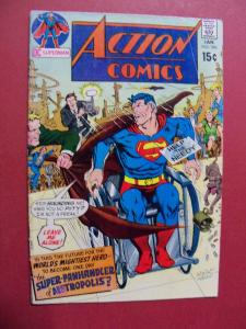 SUPERMAN IN ACTION COMICS #396  (VG 4.0 or better) DC COMICS