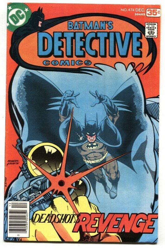 DETECTIVE COMICS #474-comic book FIRST DEADSHOT-VF 