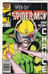 Web of Spider-Man #15 (1986) Spider-Man