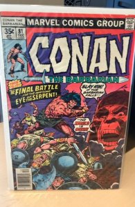 Conan the Barbarian #81 (1977) 6.5 FN+