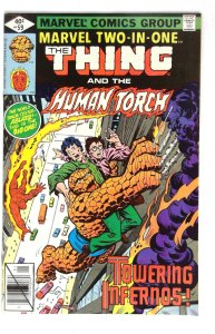 Marvel Two-In-One #59 (1979) Human Torch World Trade Center Ablaze Marvel FN com