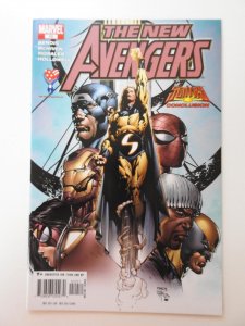 New Avengers #10 Newsstand Edition (2005) Sentry! Sharp VF Condition!