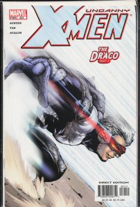 The Uncanny X-Men #431 (2003) X-Men