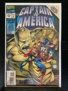 Captain America #433 (1994)