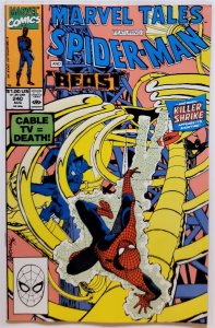 Marvel Tales #240 (Aug 1990, Marvel) VF/NM