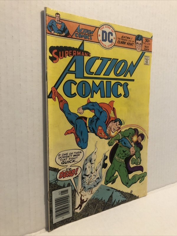 Action Comics #459