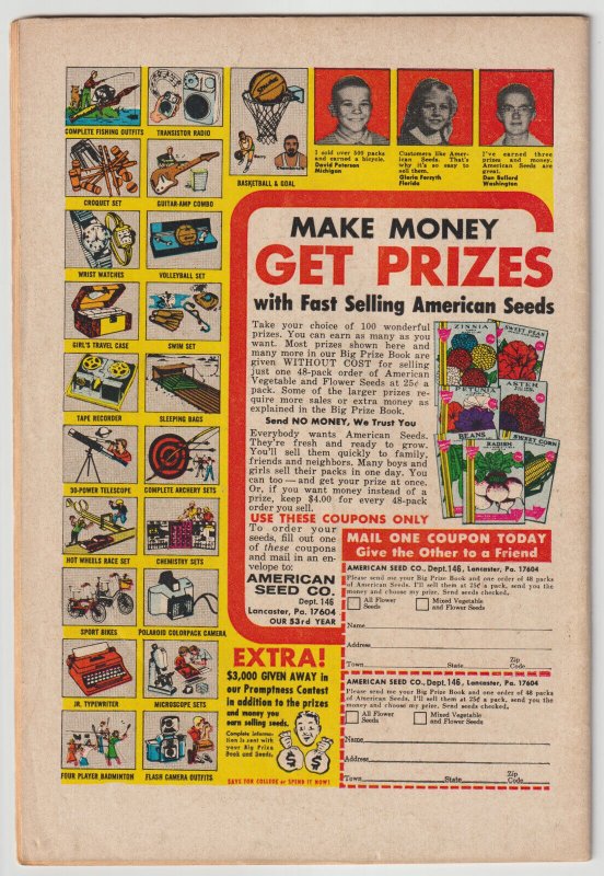 Avengers #88 (May 1971, Marvel), VG (4.0), Harlan Ellison story, Hulk app.