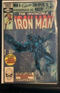 Iron Man #152 (1981)