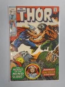 Thor (1st Series Journey Into Mystery) #172, 5.5 (1970)