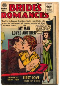 Brides Romances #14 1955- My Man Loved Another VG