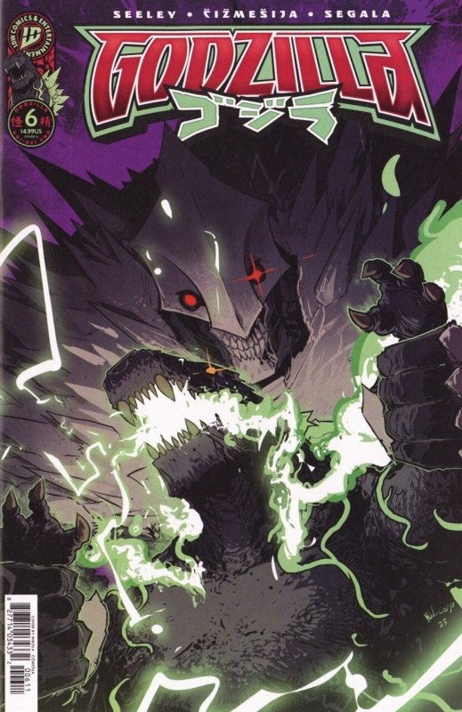 Starship Godzilla [Kai-Sei Era] #6 Comic Book 2026 - IDW