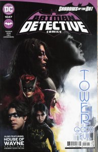 Detective Comics #1047 (2022)