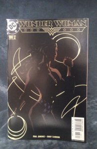 Wonder Woman #188 (2003)