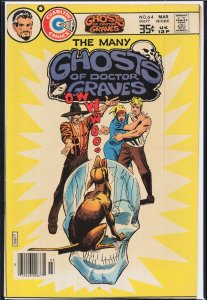 Many Ghosts of Dr. Graves #64 (1978)