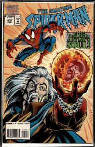 The Amazing Spider-Man #402 (1995) Spider-Man