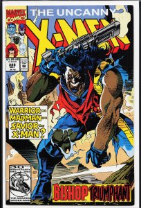 The Uncanny X-Men #288 (1992) X-Men