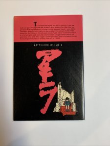 Akira (1988) # 1 (VF) 1st App Kaneda & Tetsuo