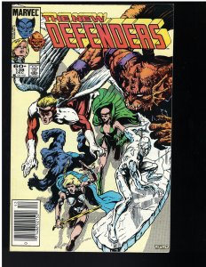 The Defenders #138 (1984)