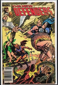 The Defenders #132 (1984) The Defenders