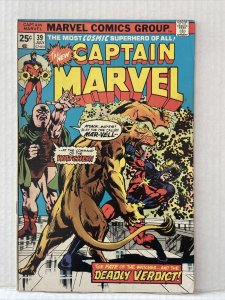 Captain Marvel #39 (B) 