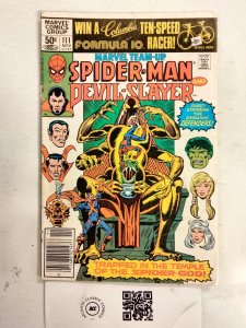 Marvel Team Up #111 VG-FN Marvel Comics comic book 10 JW66
