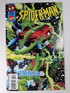 Spider-Man #65 FN/VF 1996 1st Print Marvel Comics C145A