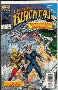 Felicia Hardy: The Black Cat #3 (1994) Black Cat