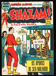 Super Herois #3 1974-Shazam-Captaino Marvel-C.C. Beck cover art-Published in ...