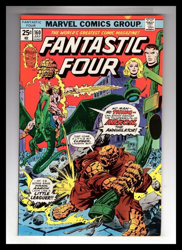 Fantastic Four #160 (1975)    / ID#680